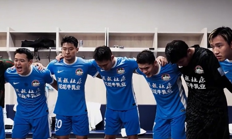kaiyun sports官网-王上源喊话：创造历史的机会不是每天都有，咱今天来就是突破历史